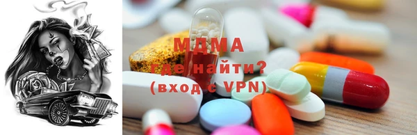 меф VHQ Баксан